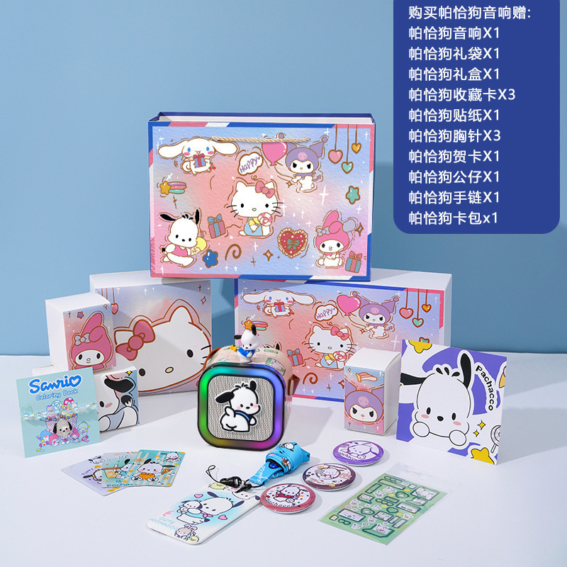 レコードプレーヤー Bluetooth スピーカー かわいい猫 マイク 歌うオーディオ 誕生日 女の子|undefined