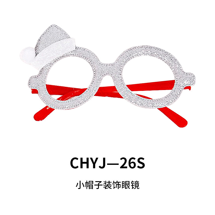 Explosiones transfronterizas de decoraciones de Navidad gafas para adultos niños regalos de Navidad festivos marcos de gafas al por mayor