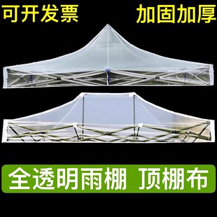 ����͸������픲����_�ۯBꖹⷿ������ů��s���������͸������