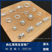 定制银配件3D纯银配件S999足银卡通DIY配件手工编织厂家直销批发