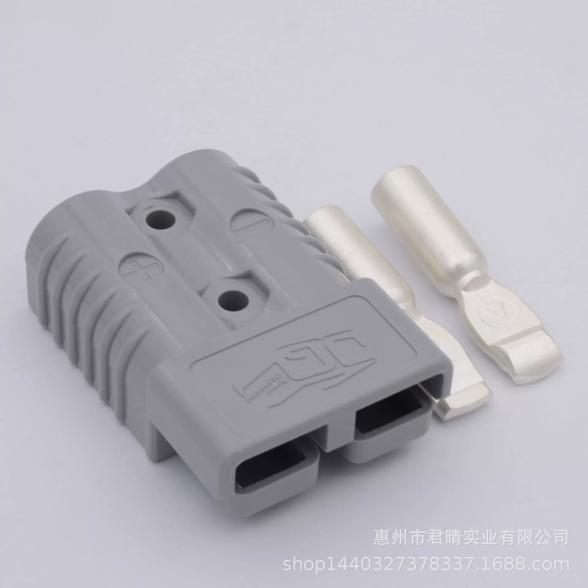 Вилка для зарядки электрического вилочного погрузчика, сильноточный разъем аккумулятора 17600 В