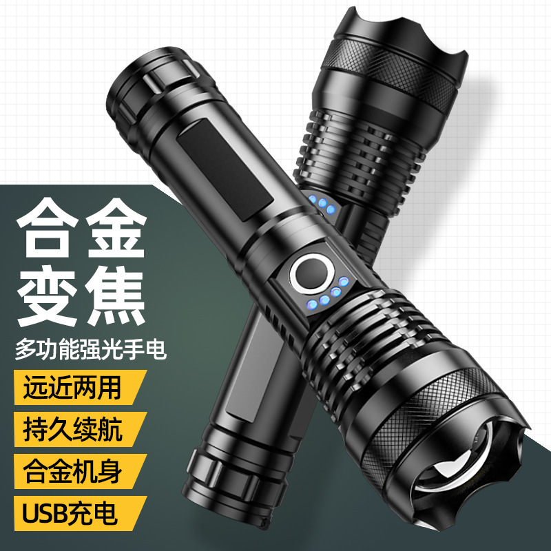Transfronterizo linterna LED de aleación de aluminio Pantalla de energía de carga P50 zoom telescópico de iluminación al aire libre al por mayor