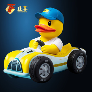 10cm��������zС�S����PVC�l����ϴ�胺ͯ��߶YƷ���k��Ʒä��