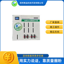 늽ⷨ�������c�l���� �F���Ƃ�����Һ���\ݔ���� �������� �m��