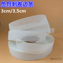 M~̾߅r߅l鼆ѩz·[~ǓΗl33.5cm