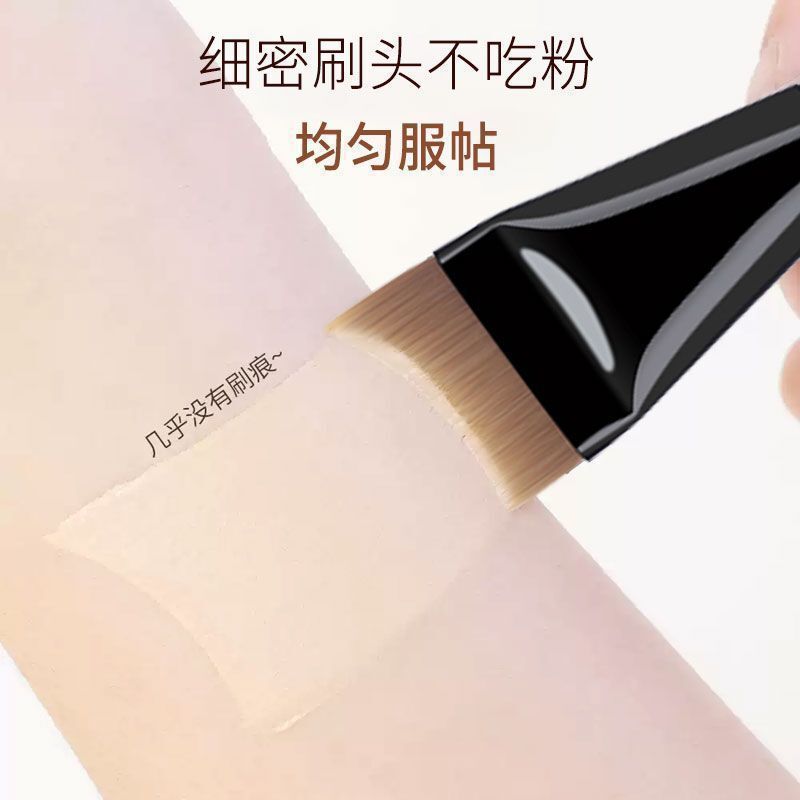 弧形扁头粉底妆刷月牙粉底刷不吃粉无痕服帖粉底液刷子化妆刷|undefined