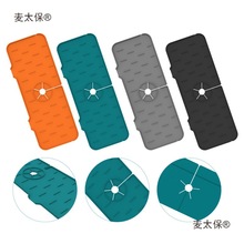 ˮ���^���Rˮ�|���zˮ�۞rˮ�|���z����|�N��ԡ��ˮ��̨����̫��