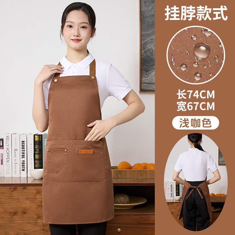 라이트 브라운 컬러 [발수 홀터넥]