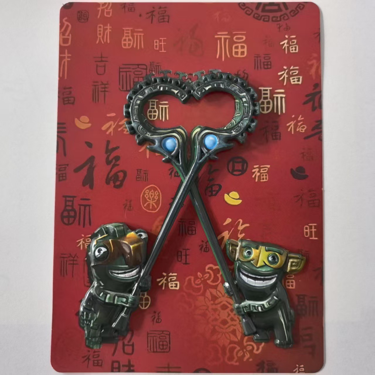 哪吒之魔结界兽冰箱贴3D弧雕工艺品盲盒摆件三星堆金属动漫纪念品