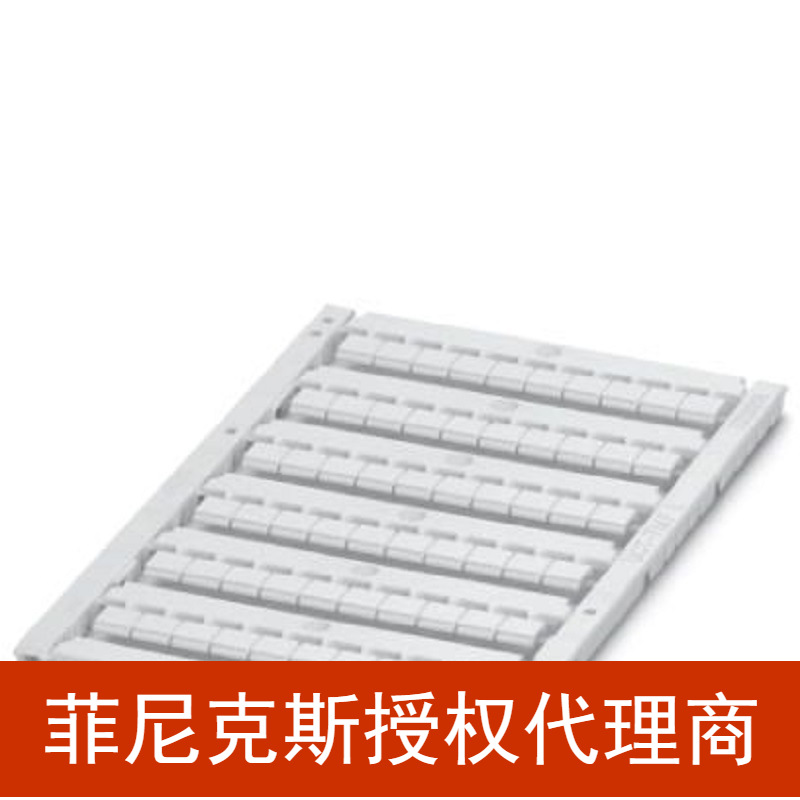 菲尼克斯 用于端子的标记条 - UCT-TMF 6 - 0828746