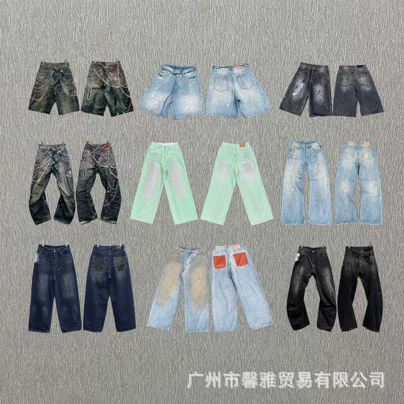 Ac Autumn and Winter Washed Splash-Ink Hand-Painted Short Jeans Distressed Washed Blue Loose Straight Denim Pants for Men and Women