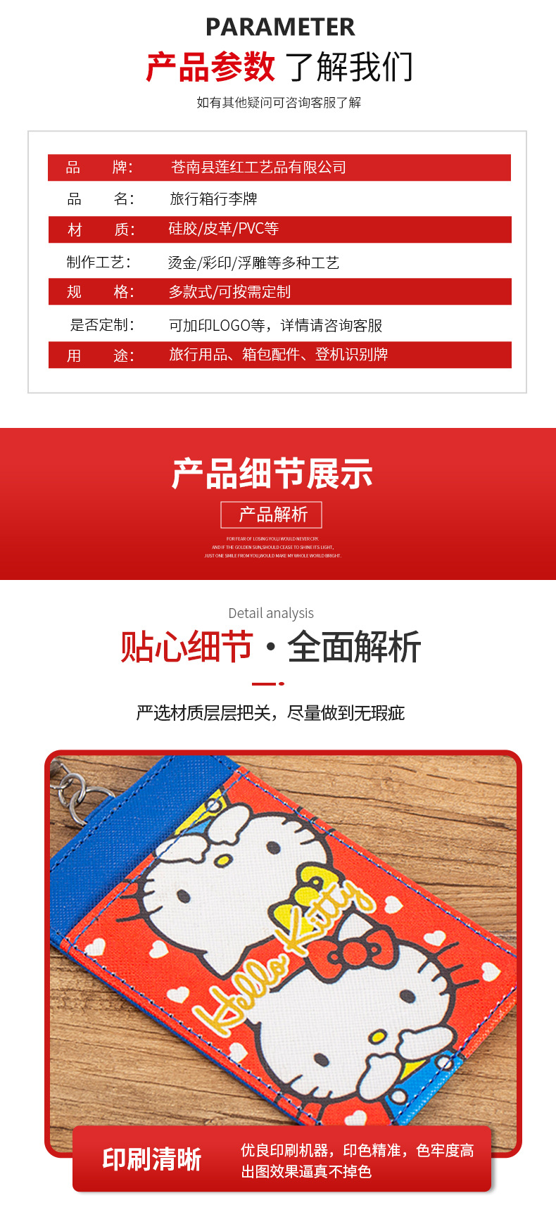 O1CN01bcXxxb1zMeUr8hPl2_!!1001746700-0-cib.jpg?__r__=1688623428805