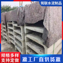 U��ˮ���A�ƻ��������� ��·�F·���������β۶�Ҏ����|����