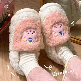 棉拖鞋女士冬季2024新款室内家居情侣家用保暖月子防滑毛拖鞋冬天