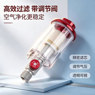 ������ˮ���x���՚��ˮ�c�ͷ��x�� | 1/4" NPT �M���� | �՚≺