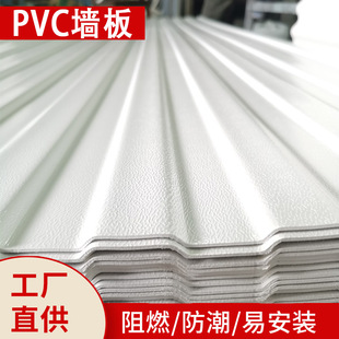 ���堝���픘�֬�z�߷���������Ƭ���߸���PVC����������С����