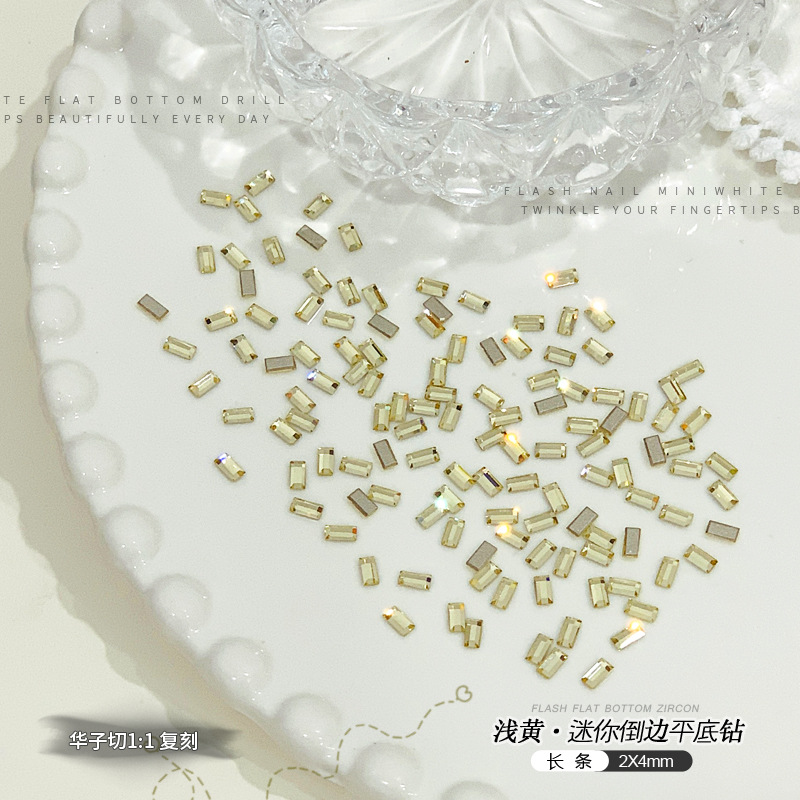 浅黄2x4mm.jpg