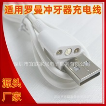 �m���_���_������늾�ˮ����������Դ�����mini2/mini3/mini8