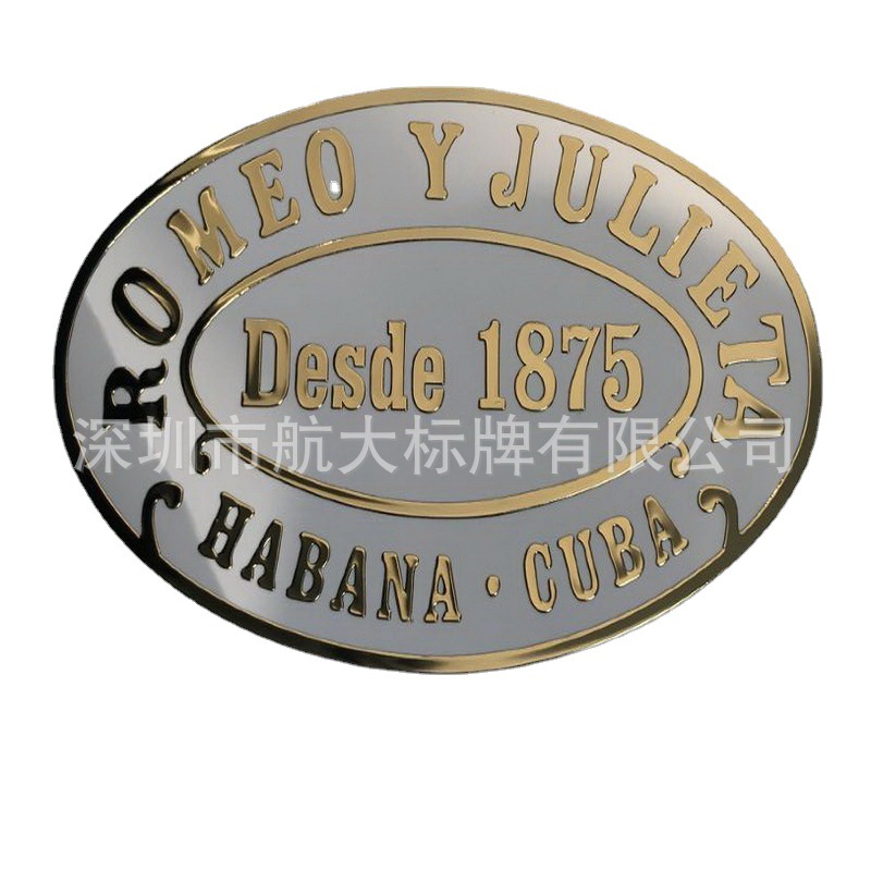 金属不干胶金属茶贴字金属标贴标签金属贴标标牌