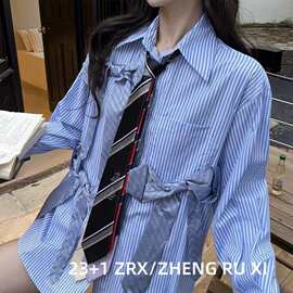 西五合一领带美式小众设计感拼接免打款领带