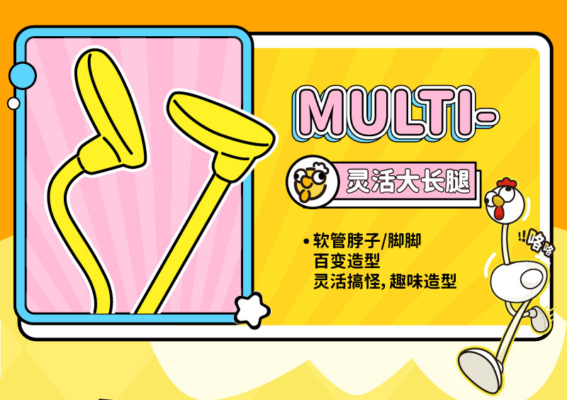 画板-1_05.jpg?x-oss-process=image/format,png