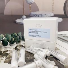 佩蘭詩膠原蛋白填充粉霜面部凹陷提亮多肽填充粉