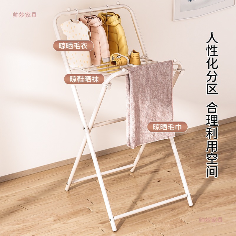 Folding Clothes Drying Rack Balcony Clothes Drying Rack Folding Household Clothes Rack Floor-Standing Heater Small Drying Clothes Rack