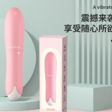 魔法震动棒小乐棒按摩棒自慰AV棒震动棒女用成人情趣用品一件代发