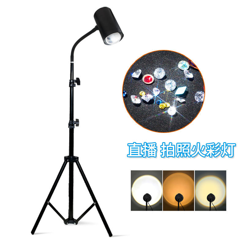 LED Jewelry Photography Light 40W Spotlight Diamond Spotlight Diamond Fire Spotlight 3 Color Light Adjustment LED Jewelry Photography Light 40W Spotlight Diamond Spotlight Diamond Fire Spotlight 3 Color Light Adjustment
