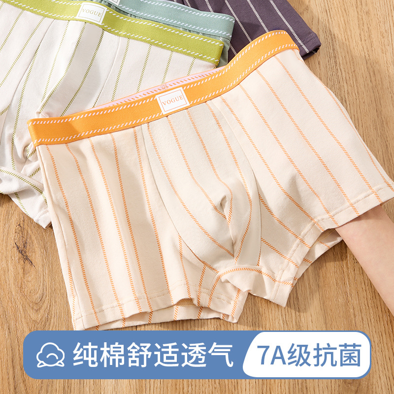 Ropa interior para hombres pantalones de cuatro esquinas antibacterianos de algodón puro pantalones cortos bóxer para adolescentes transpirables de verano cabeza ropa interior para niños algodón