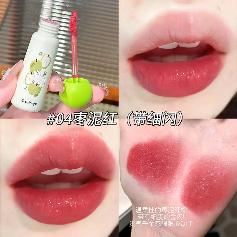 GreatAngel gatito niebla lipstick mate maquillaje suave niebla color natural maquillaje transfronterizo falso