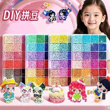 ��Ʒƴ��diy���ϰ�ȫ�����w�ں��ֹ�ƴ�������b���߹P�ٶ��a���