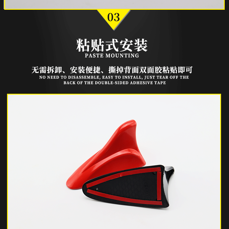 天线详情页-中文版_04