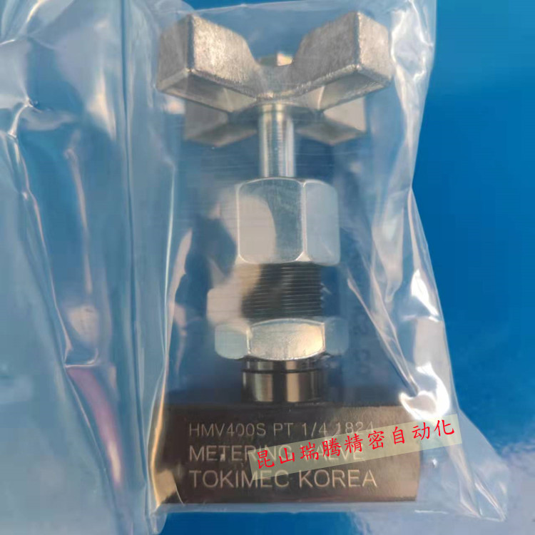 HMV400S压力表用TOKIMEC截止阀