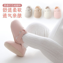 楚皮特宝宝学步鞋灯芯绒透气纯色防滑耐磨魔术贴室内儿童地板鞋子