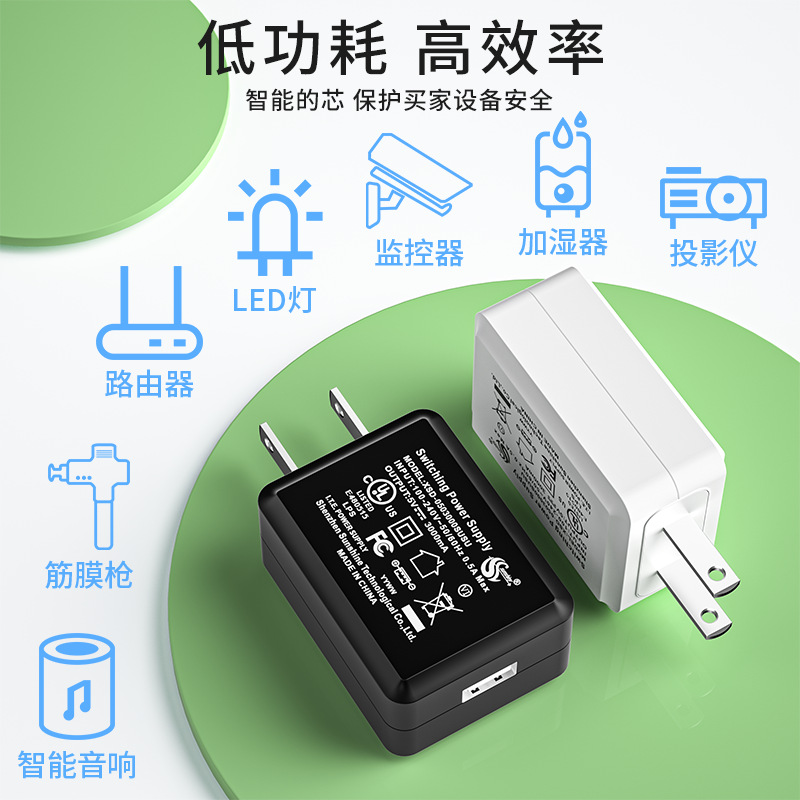 5V3A Charger with US/UL Certification, LED Grow Light Plant Lamp, USB Power Adapter, 9V2A Charging Head