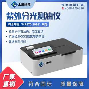����Ƽ�̨ʽ����y�̓x����y�ͷ����xʯ���ֲ��������y��