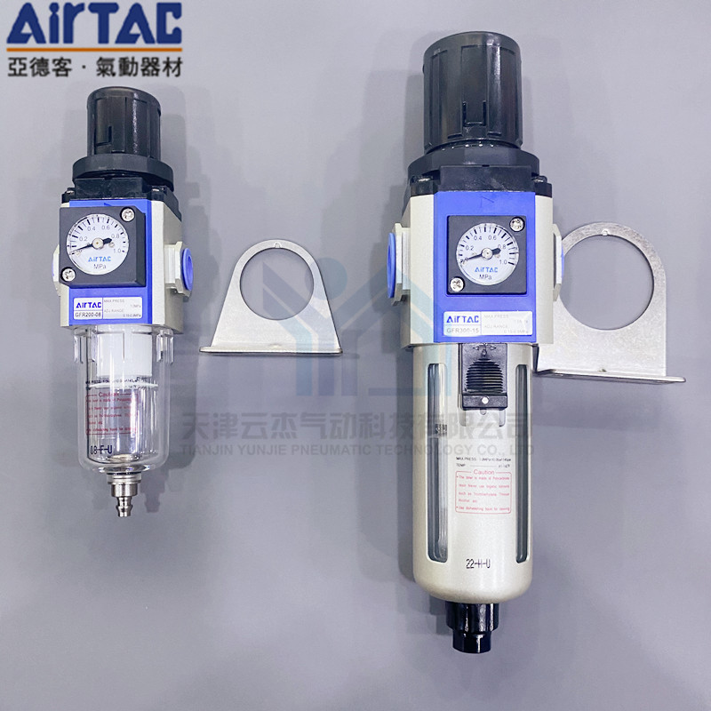 亚德客AIRTAC 调压过滤器 GFR200/300/400/600-06/08/10/15/20/25