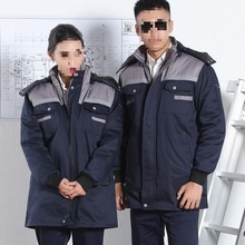 冬季工装劳保服棉袄男工作服棉服汽修加厚秋冬防寒棉上衣工服棉服