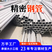 dn100��\䓹�dn50�����F��sc150����\䓹�dn65dn40���ӹ���\��