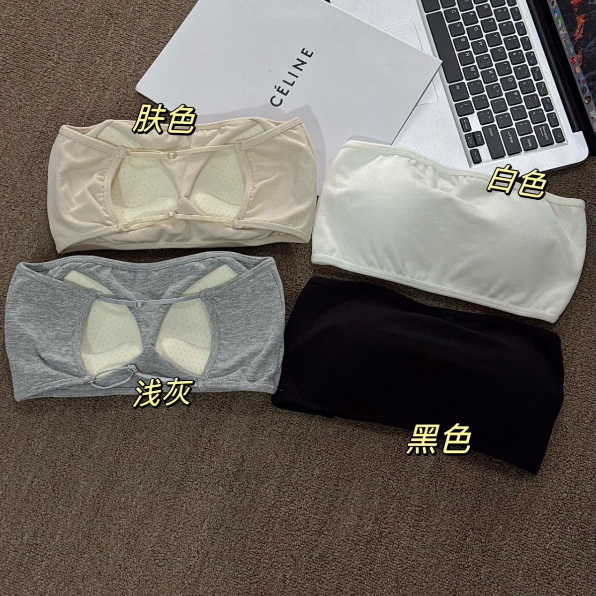 新款無肩帶抹胸性感美背固定杯防走光無鋼圈抹胸一字圍帶胸墊內衣
