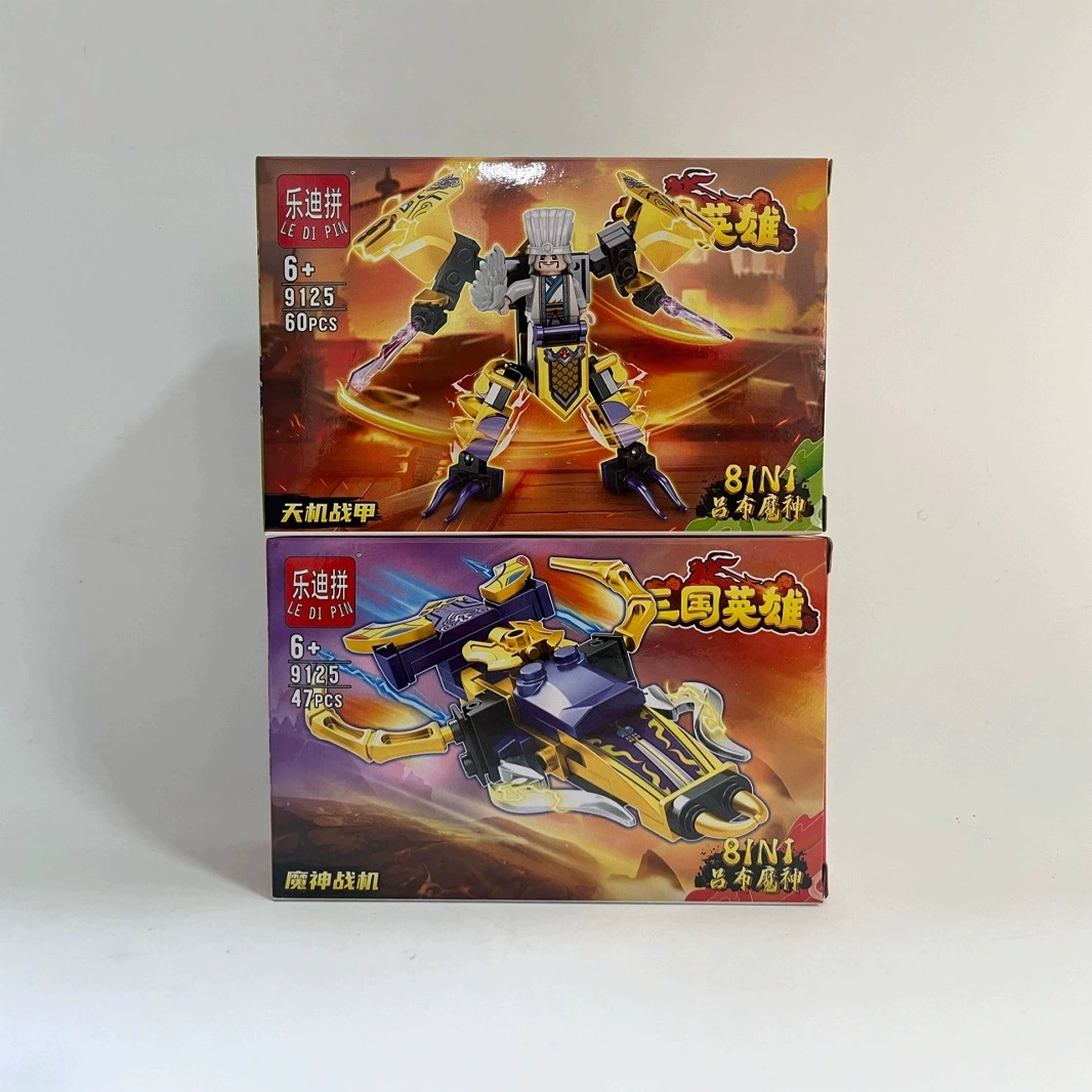 Constructor, toy for boys, three kingdoms, Birthday gift