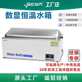 化工实验设备;搅拌机;化工设备配件