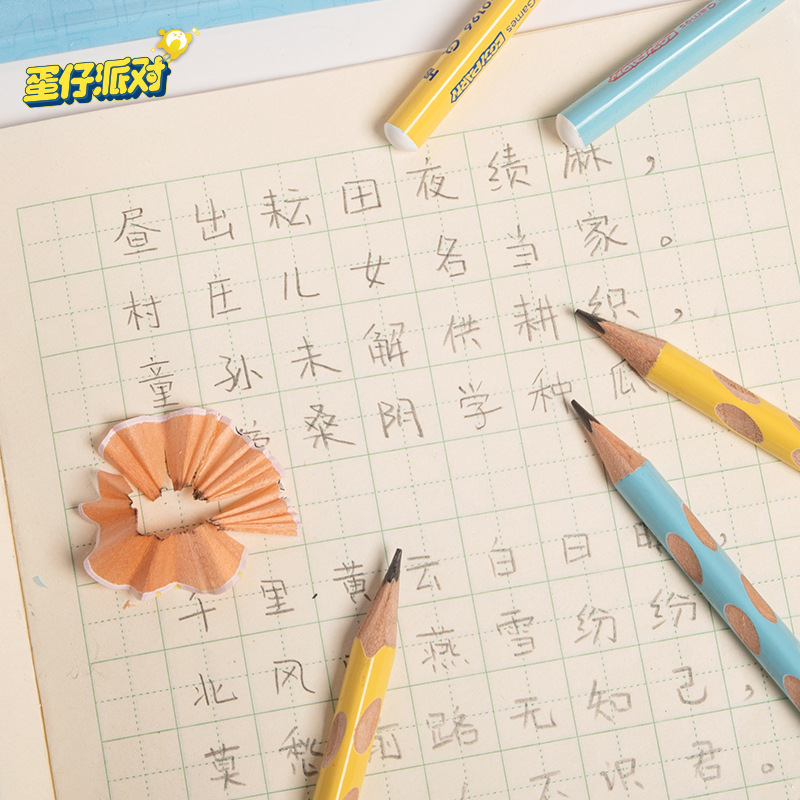 30 lápiz de huevo auténtico partido agujero de lápiz HB conjunto de lápiz de barril de dibujos animados para estudiantes de primaria