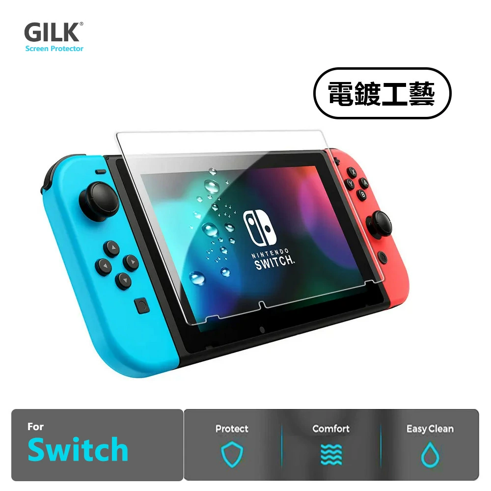 Защитное стекло из закалённого стекла для Nintendo Switch OLED, защитная плёнка на экран игровой консоли