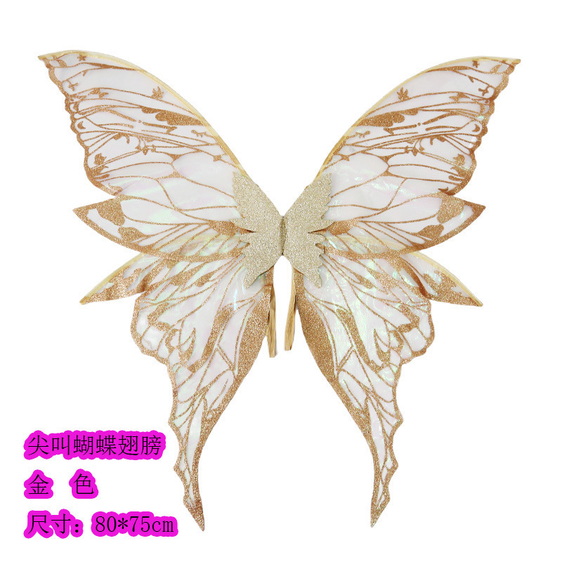 大号烫金尖叫翅膀蝴蝶天使精灵舞台演出道具成人cos仿真酒吧可爱1|undefined