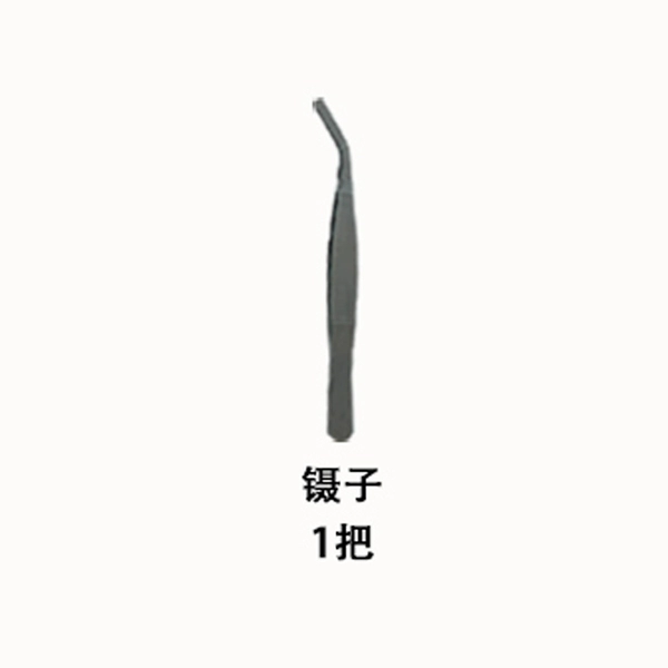 ♁⋄♁One pair of tweezers♁⋄♁
