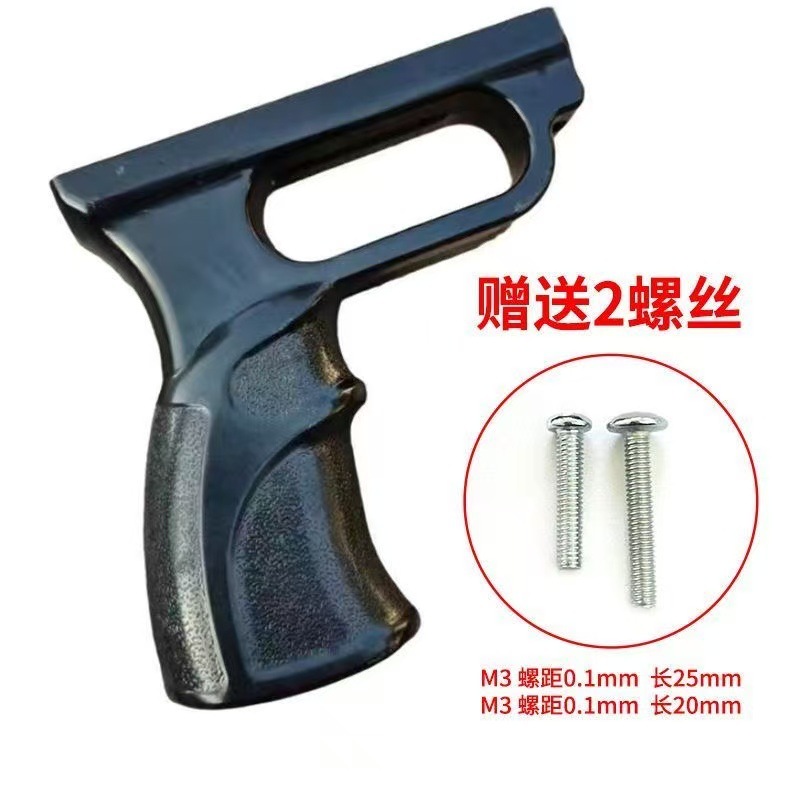 도매 ABS 올빼미 핸들 그립 내구성 나일론 소재 슬링샷 액세서리