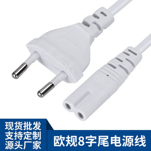 �WҎ8��β�Դ�� �@ʾ������AC�Դ����푰���β�Դ�m�����B�Ӿ�