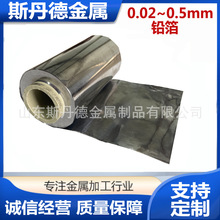 aU0.1mm 0.12MM 0.15MM 0.18MM 0.2MM 0.25MM 0.3mmU